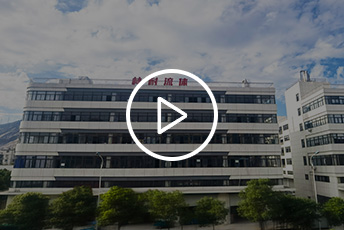 企業視頻